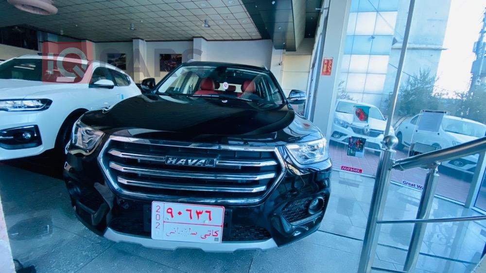 هەڤاڵ H2 Crossover